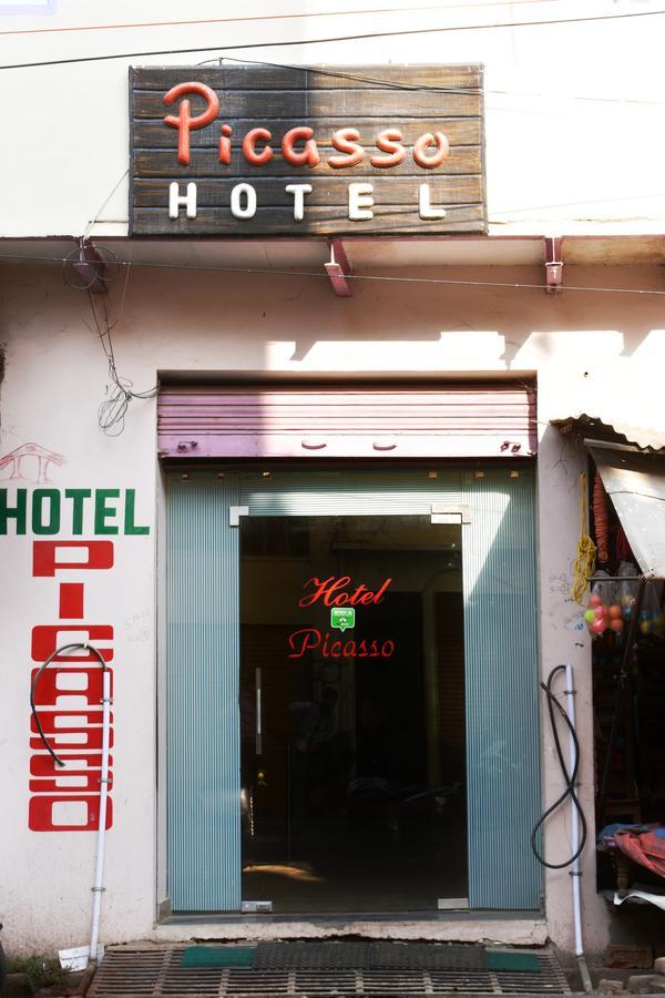 Picasso Prime Location Varanasi