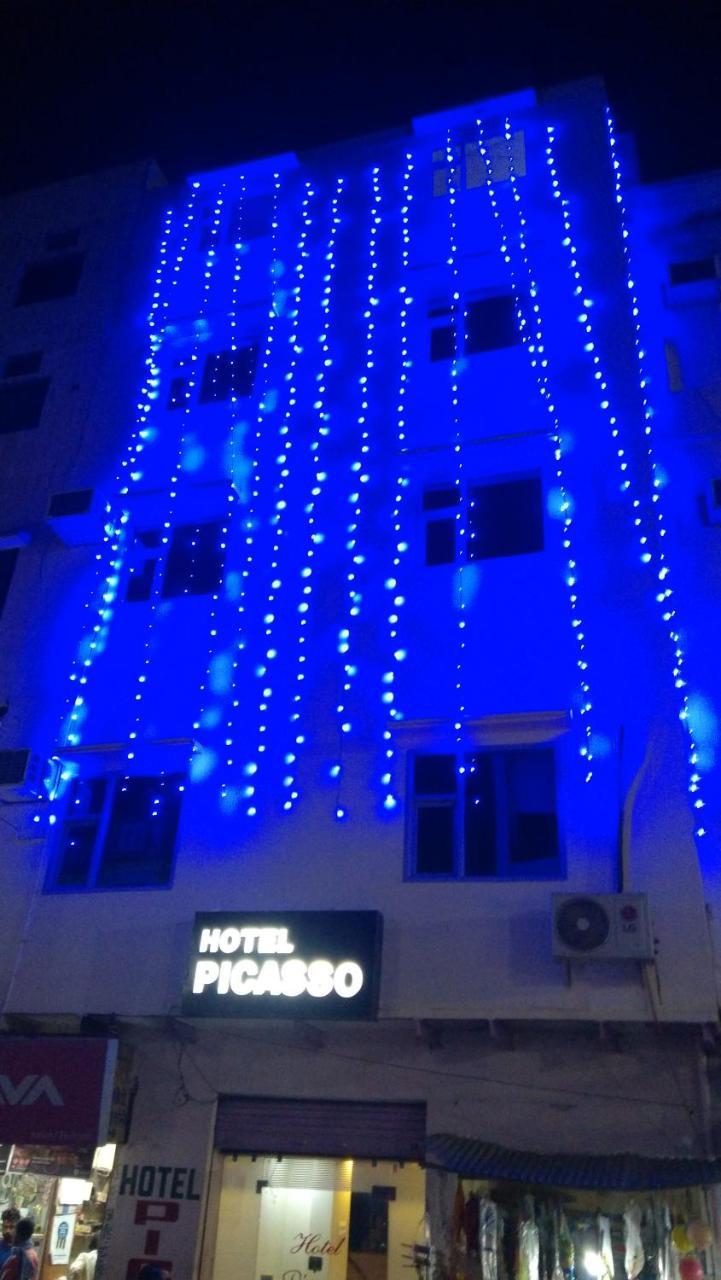 Picasso Prime Location Hotel 2*
